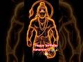 Ayush sanatni #hanuman#ji#birthday #wish#viral #shorts