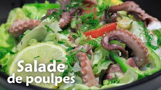 Salade de poulpe - سلطة قرنيط