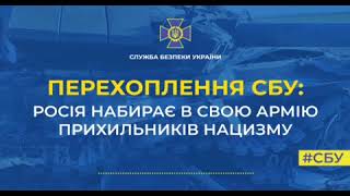 русский солдат звонит домой 18 &quot;Нам нужно всех убивать:и детей,и женщин.  Всех подряд...&quot;