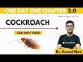 Cockroach | One Day One Chapter | NEET Biology | NEET 2020 | Dr. Anand Mani