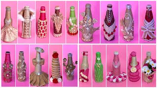 19 Jute Bottle Decoration Ideas/Jute Rope Crafts/ Diy Home Decor