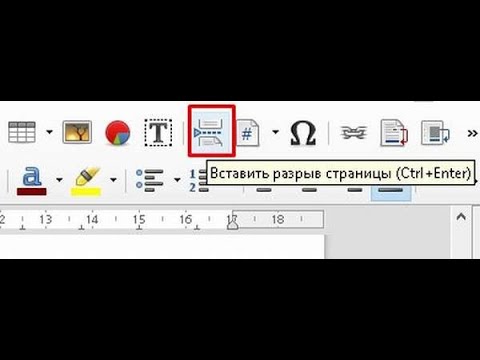 preview_player