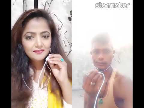 Song title your name please reply please meri