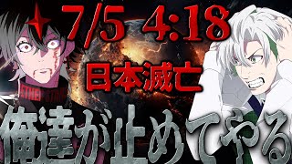 ARKHE / アルケーの配信のサムネイル画像