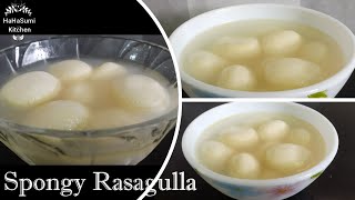 Rasgulla Recipe | Spongy Rasgulla | Bengali style rasgulla recipe in tamil | HaHaSumi Kitchen