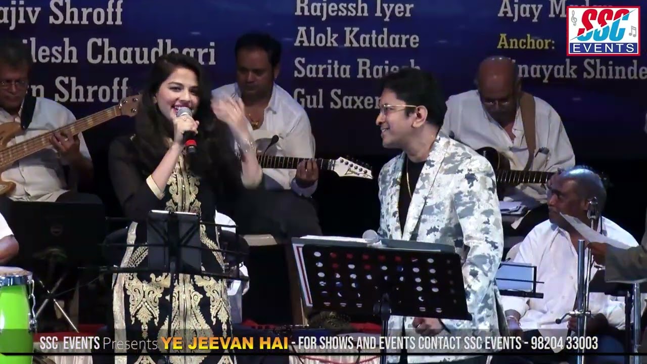 Yaar Dildar Tujhe  Alok Katdare  Gul Saxena  Kishore Kumar Sings for Laxmikant   Pyarelal