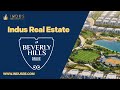 Beverly Hills Drive in Damac Hills | Coming Soon!