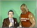 Hulk Hogan Prematch Interview 2-18-1984