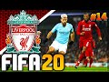 FIFA 20 ⚽ КАРЬЕРА ЗА ЛИВЕРПУЛЬ |#14| - БИТВА ЗА ПЕРВОЕ МЕСТО