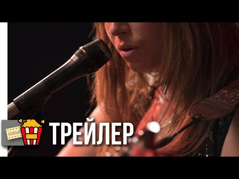 ДИКАЯ РОЗА —