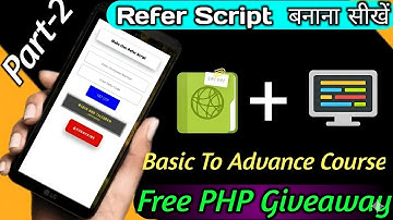 How To Make Refer Script Part 2 | Refer Bypass Script Kaise Banaye | Money Adder Script Kaise Banaye