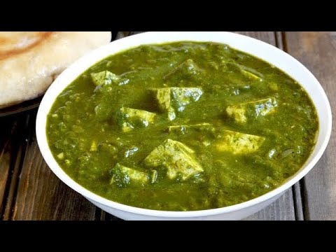 Palak Paneer Recipe - Cottage Cheese in Spinach Gravy. 