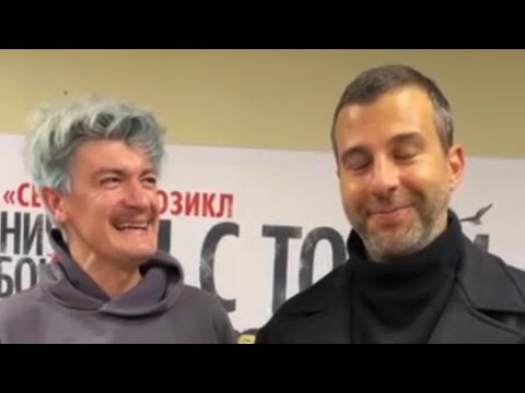 Перестал бояться: Ургант и Гудков узкий обратились к людям