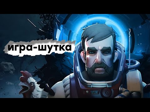 [СТРИМ] Русский космос. Проходим Breathedge