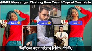 GF/BF Massanger Chating😍New Capcut Template Video Tutorial |Capcut New Template | KAZAL TECH screenshot 5