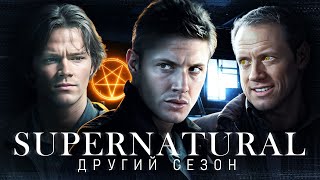 видео: Кайфовий переказ серіалу картинка: Кайфовий переказ серіалу