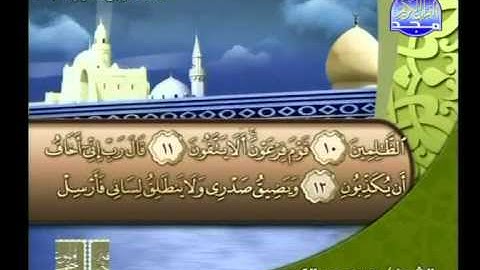 الشيخ محمد عبدالكريم تلاوة رائعه سورة الفرقان-2