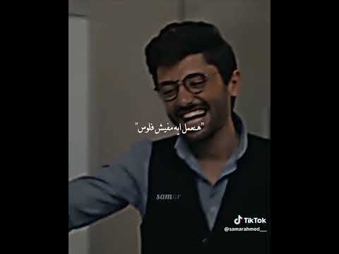 الحاله النفسيه دلوقت ما فيش فلوس