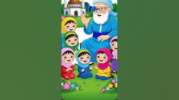 Surah Al-Qadr Quran for Kids سورة القدر - القرآن الكريم - 97 - للأطفال