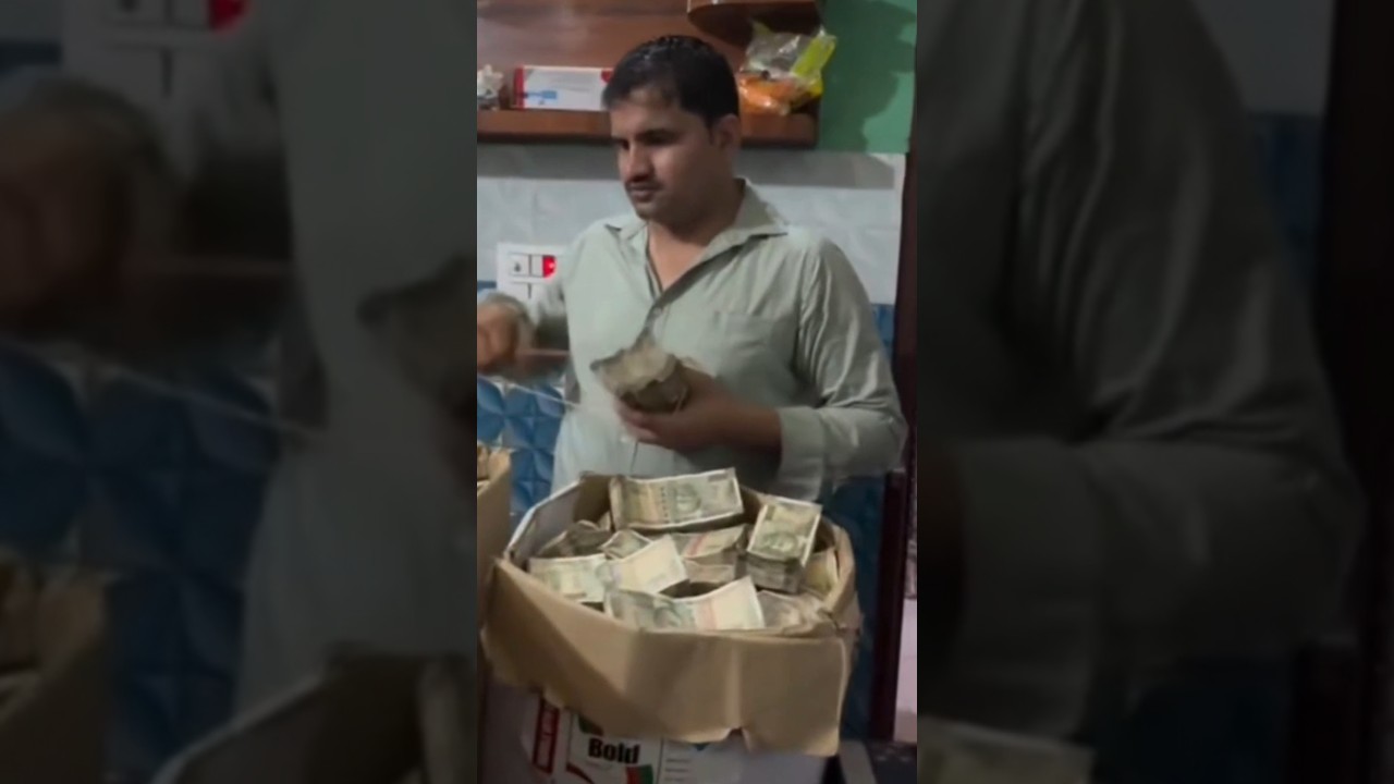 1992 Ka Scam 2025 Me Dubara ? 💰 💸 