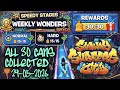 WEEKLY WONDERS - Speedy Stages | All 30 CANS Collected | Normal + Hard | Subway Surfers City
