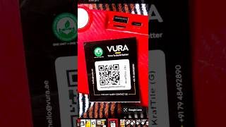 Vura ऐप से कूपन कैसे स्कैन करें Vura कूपन रिडीम करके पाएं सीधा अकाउंट में पैसा