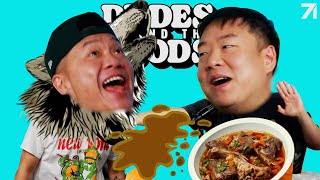 The Most Ridiculous Shart Story Trying Tims Moms Oxtail Soup Dudes Behind The Foods Ep 125