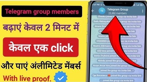 Telegram Group Mein Members Kaise Add Karen | How To Add Members In Telegram Group | Telegram Group