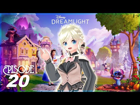 【Disney DREAMLIGHT VALLEY #20】涼澄空姫（すずみくうき）のゲーム実況【ディズニー ドリームライトバレー】ライフシミュレーションアドベンチャー