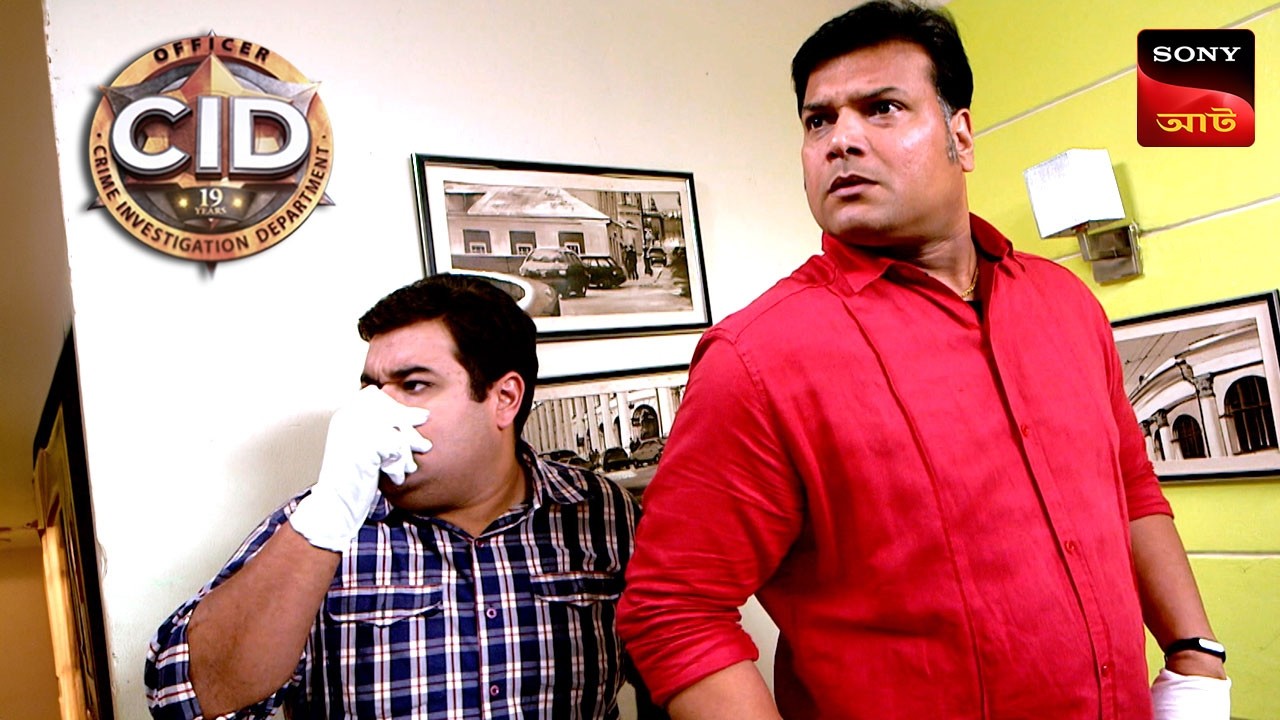 The Glowing Skeleton - Part 1 | CID | সিটি ই ডি | Unusual Investigations