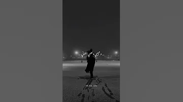 بما انك سر سعادتي حالات واتس 