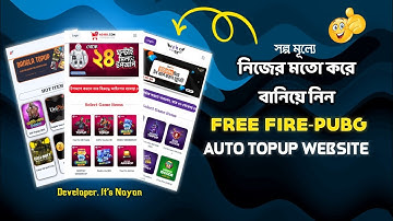 ফ্রিতে তৈরি করুন Free Fire Auto TopUp Website | Gaming & Digital Products Selling Website
