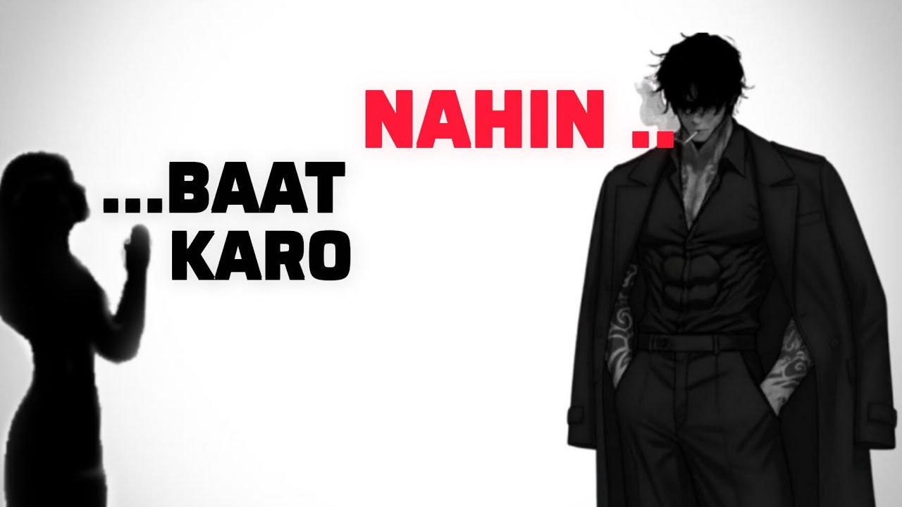 The POWER of Girls Ignorance || लड़कियों को इग्नोर करना सीखो by  Aarav talks 