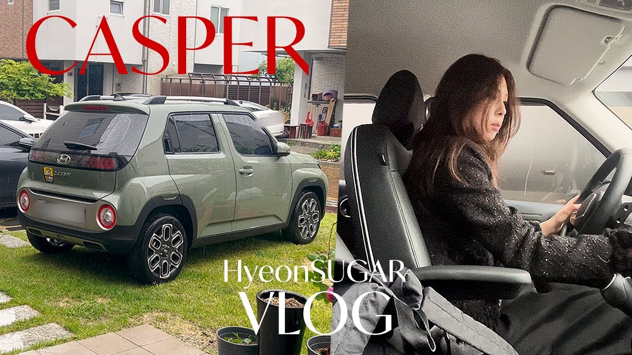 캐스퍼 풀옵션 출고 4개월 차 찐 후기🚘 옵션 기능 설명, 고속도로 주행, 초보운전 사고, 주의할 점 까지! (구매가격, 주유비, 선팅, 블랙박스, 배터리)