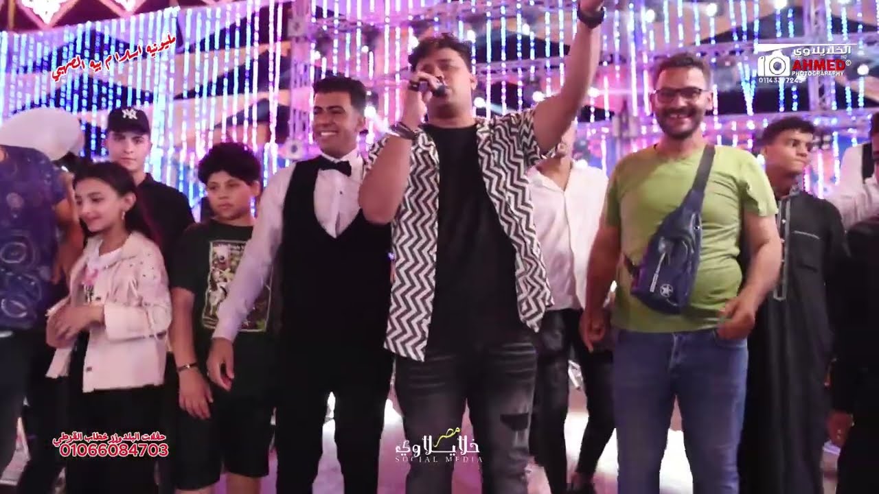 فكري البحراوى والمولدالجديد2025مع ميدوالفيرمي روقان مليونيه اسلام بيه الصهبي أفراح خطاب القرطي