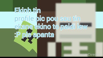 GD59 Des ligo to video