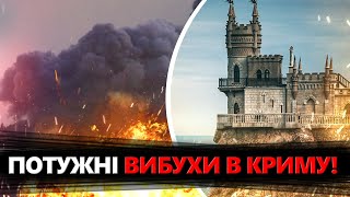 Крим НЕ СПАВ через АТАКУ! ВИБУХИ на аеродромі БЕЛЬБЕК. ДЕСЯТКИ ракет