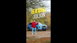 Haval Jolion 2022 - обзор технических характеристик. ПТС китайских машин. #havaljolion #haval