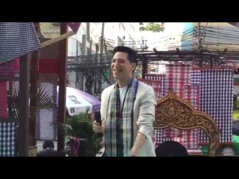 รักคุณยิ่งกว่าใคร | อาร์ม กรกันต์ | งานกินรอบกรุง