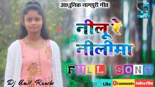 Album_||Nelu Re Nelima_||Adhunik Nagpuri Geet_||Old is Gold_||Nonstop Connection Hit_||Dj Amit Ranch