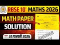 RBSE 10th Maths Paper Solution 2026 | Math Paper Solution | 24 February 2026 | Answer Key