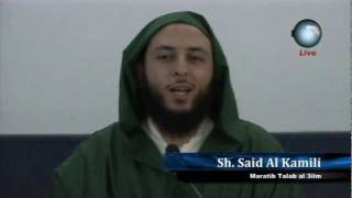 Sheikh Said El Kamali - Maratib talab Al-3ilm