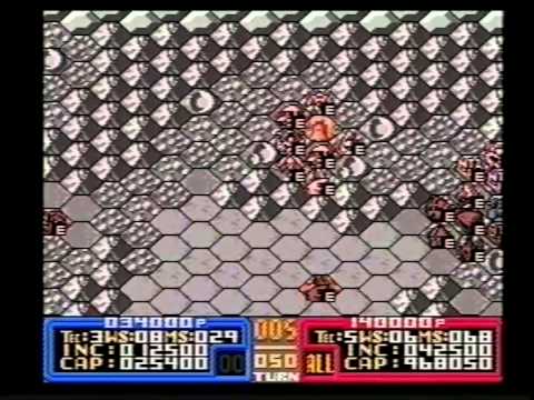 sfcsdガンダムgx r Play タマ速射snes Sd Gundam Gx Youtube sfcsdガンダムgx r Play タマ速射snes Sd Gundam Gx Youtube