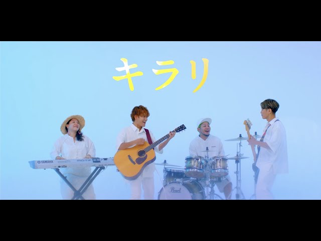 キラリNEW!HY