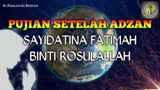 Ya Sayidatina Fatimah | Pujian Sebelum Sholat