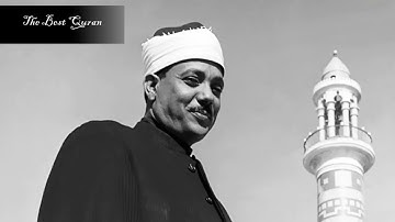 الشيخ عبدالباسط عبدالصمد وتلاوة رااااائعة من سورة طه فترة الخمسينات HD