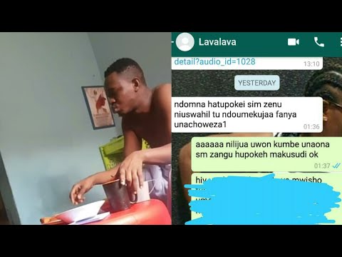 Video: Uponyaji Wa Uwanja Wa Lava