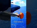 为什么全世界能造出重型鱼雷的国家屈指可数 #科普一下