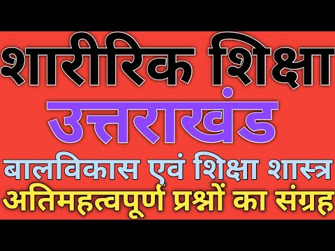 वीडियो: यदि आपका कैथोलिक है तो इसका क्या अर्थ है?