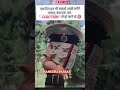 #motivation #short #trending #viharsi #upsi #upsc #army